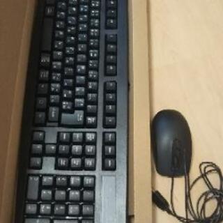 パソコンキーボード マウス