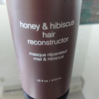 ジョンマスターオーガニック　h &h  reconstructor ジョンマスターオーガニック h &h reconstructor