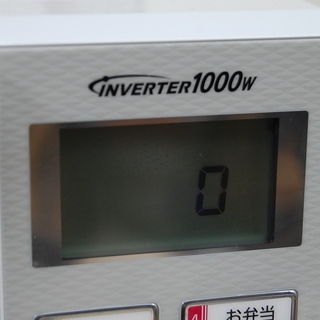 Panasonic オーブンレンジ NE-C236 ホワイト 50/60Hz 電子レンジ 100