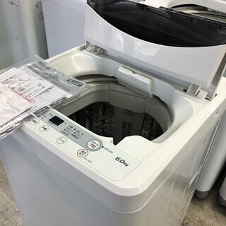 ハーブリラックス6.0K洗濯機　2019年製！！！分解クリーニン...