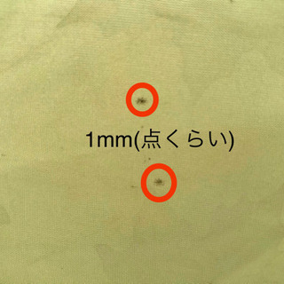 ロゴス 2ルームテント (neos PANEL ドゥーブル XL )