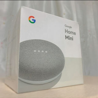 Google Home mini グーグルホーム　ミニ