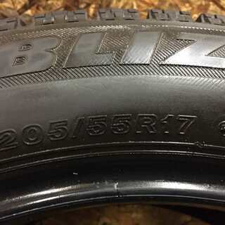 BS BLIZZAK VRX 205/55R17 17インチ スタッドレス 4本 ステップワゴン