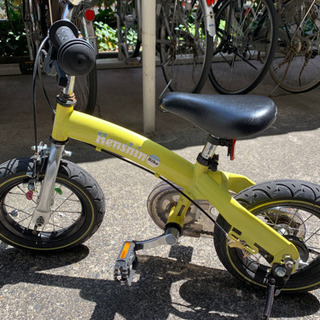 変身バイク　子供自転車