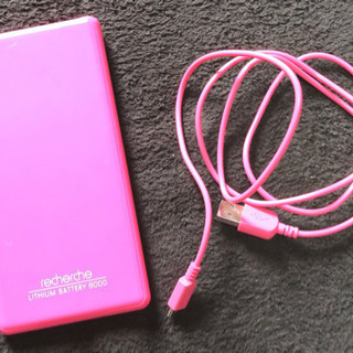 ピンクのモバイルバッテリー！！