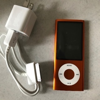 iPod nano