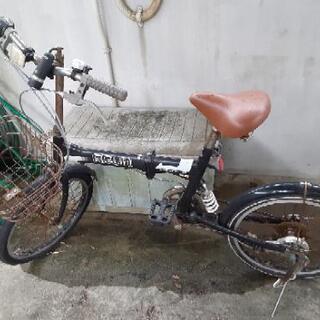 折り畳み式自転車