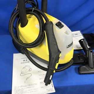管理KRK184】KARCHER ケルヒャー SC4 1.512-414.0 スチームクリーナー