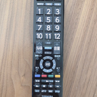 最終値下げ！！【外付けHDD付き】東芝 REGZA 40G9 40V型 14年製