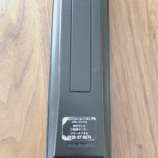 最終値下げ！！【外付けHDD付き】東芝 REGZA 40G9 40V型 14年製