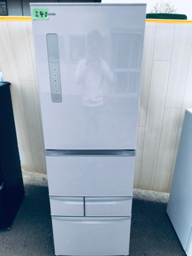 ①240番 TOSHIBA✨ノンフロン冷凍冷蔵庫✨GR-G43G‼️