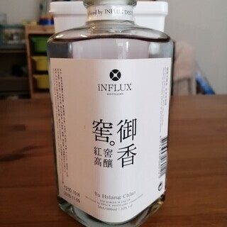 JUNHOU 台湾 高粱酒 : ピュア 52度 500ml
