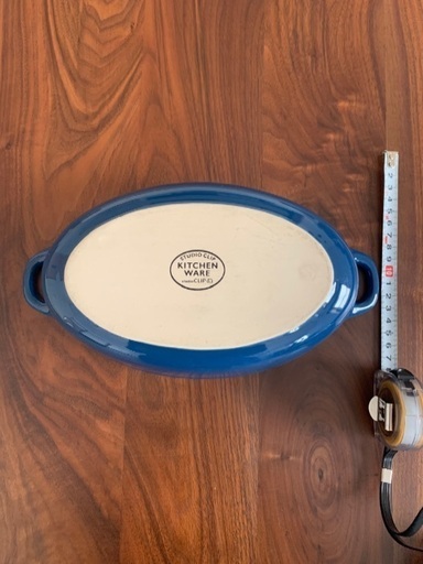 Studio Clip Kitchenware 取手皿 Mini 福岡の食器 プレート の中古あげます 譲ります ジモティーで不用品の処分