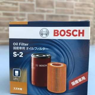 オイルフィルターBOSCH S-2