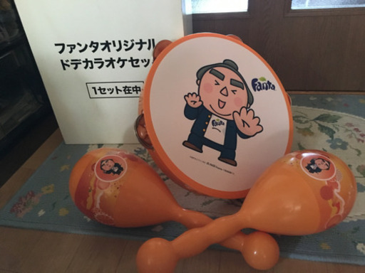 さらに2割値下げしました❗️朝青龍　ファンタオリジナル　ドデカラオケセット