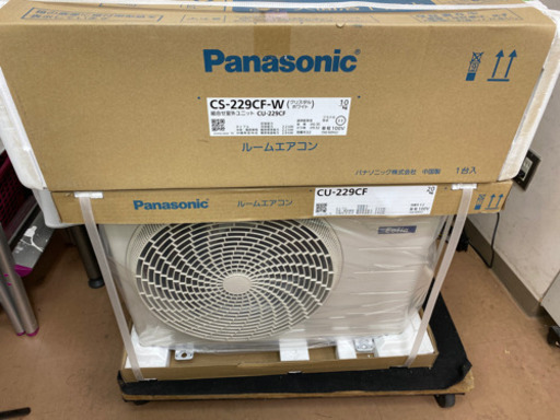 エイブイ:Panasonicルームエアコン　CS-229CF新品