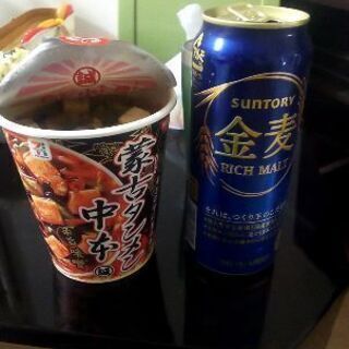 自粛オンライン飲み会