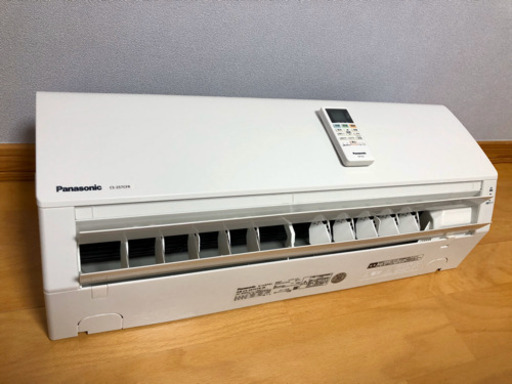 Panasonic  エオリア　CS -257CFR-wセット