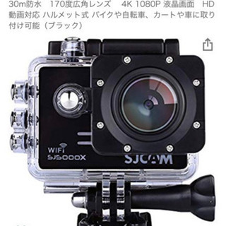 SJ5000X スポーツカメラ アクションカメラ Gopro並