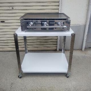 ステンレステーブル付　業務用ガス式　鉄板焼きグリラー　テイクアウト出前大量調理に
