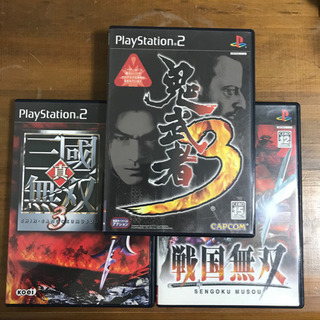 PS2ソフト３本セット