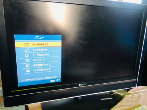 ソニー 40型 40インチ液晶テレビ 地デジチューナー故障品 Ciel 六本木の家電の中古あげます 譲ります ジモティーで不用品の処分