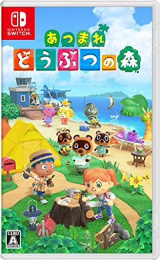スプラトゥーン2 あつまれどうぶつのもりぷよぷよテトリス