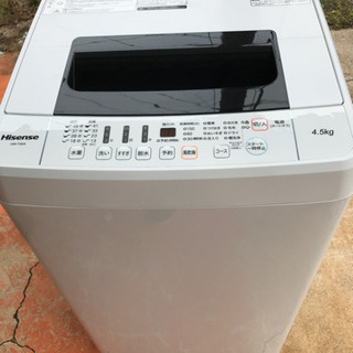 【2018年製 値下げしました】Hisense 全自動洗濯機