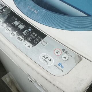 中古シャープ製洗濯機（乾燥＋洗濯）