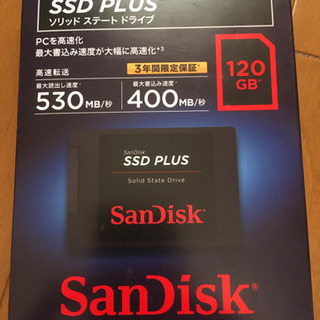 SSD 120GB. Sandusky