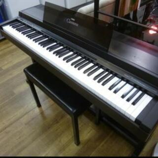 YAMAHA Clavinova CLP-300