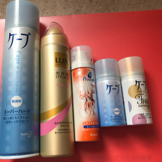 ヘアースプレー  3点  ヘアーウエーブ 2点  中古