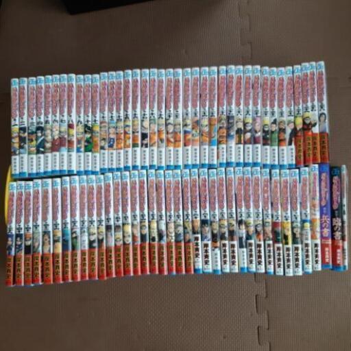 NARUTO(ナルト)全巻セット＋外伝＋兵の書＋臨の書＋巻ノ忍