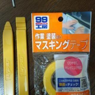 アウディA4 ドアミラーカバーとシーケンシャルウィンカー