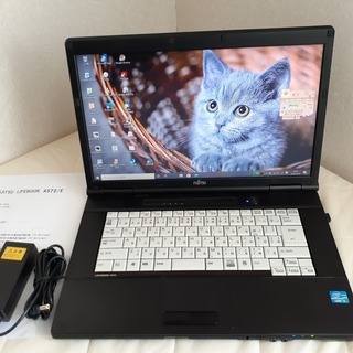 H様☆Corei3+SSDで快適☆ FUJITSU LIFEBOOK 15インチ windows10