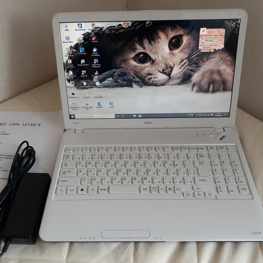 H様【取引中】　☆corei5＋SSDで快適☆　NEC　LaVie　Wi-Fi  マルチ　 ホワイト　15インチ　Windows10