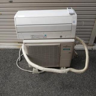 富士通　AS-C22G-W ２０１７年　エアコン