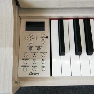 1293 YAMAHA CLP -645