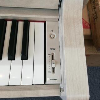 1293 YAMAHA CLP -645