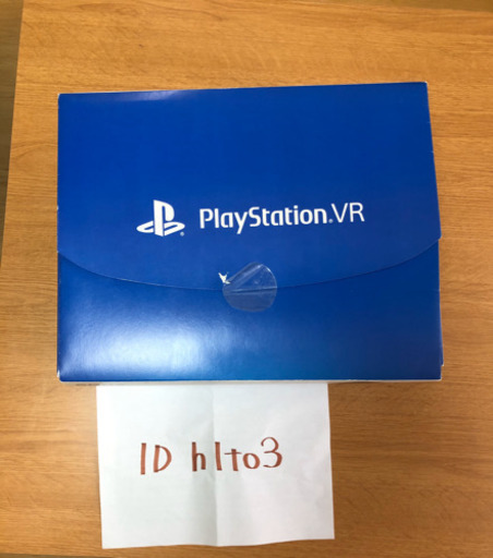 【欠品なし】PSVR PlayStation Camera同梱版
