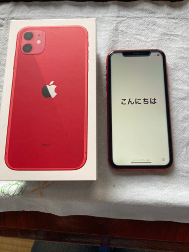 値下げ☆ iPhone11 128GB SIMフリー | pcmlawoffices.com