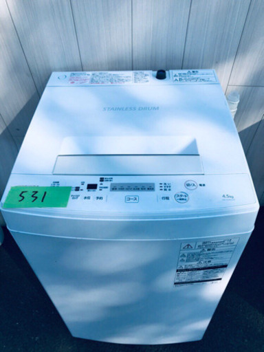高年式☺️531番 TOSHIBA✨電気洗濯機✨AW-45M5‼️