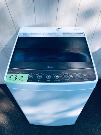 高年式☺️532番 Haier✨全自動電気洗濯機✨JW-C45A‼️