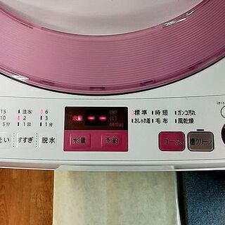 着払い対応可能！！旧鹿児島市内送料無料＆3ヶ月保証付き】 リサイクル 