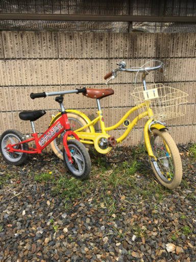 子供　幼児　自転車　16インチ　バランスバイク