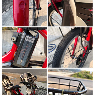 ※購入者決まりました※★YAMAHA PAS Babby★電動アシスト自転車 電動自転車 前後子供乗せ