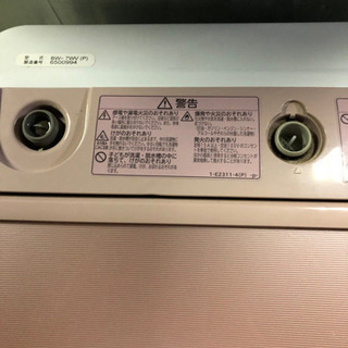 BW-7WV  洗濯機　2015年発売　HITACHIビートウォッシュ