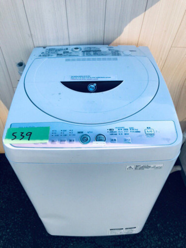 539番 SHARP✨全自動電気洗濯機✨ES-GE60L-P‼️b