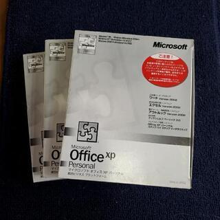 MicrosoftOfficeXP Personal