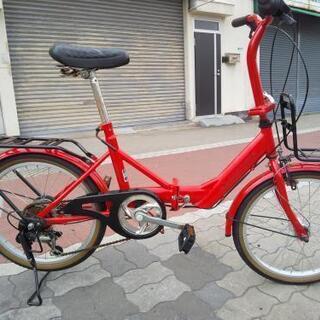 ♪ジモティー特価♪赤い２０型中古折り畳み自転車　シマノ外装6段変...